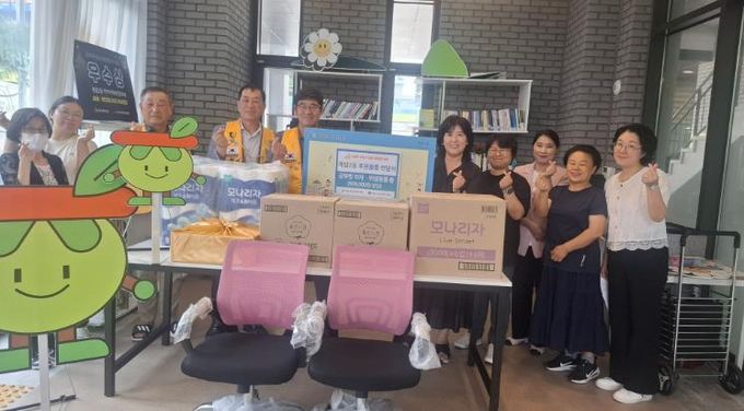 계림2동, 아동복지시설 후원물품 전달식