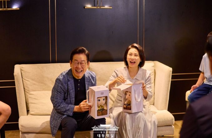 영락보린원 원생들과 영화 관람 (대통령실)