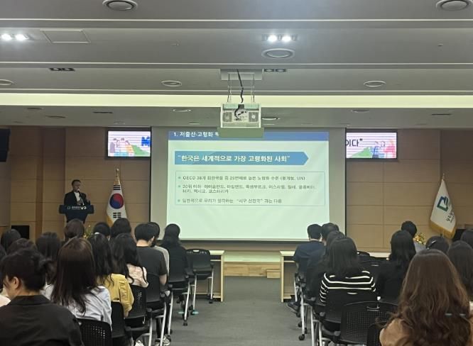 광주광역시 남구, 가족간 소통 위한 특별 강연 개최