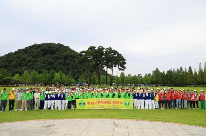 수성구파크골프협회(회장 전재식)는 지난 9일 수성패밀리파크 잔디광장에서 200여 명이 참석한 가운데 ‘수성구파크골프협회 환경보전위원회’ 발대식을 개최했다.