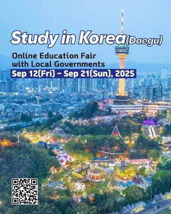 해외 SNS 홍보 이미지