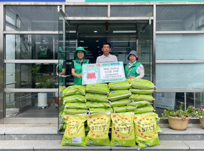 한국불교대학大관음사 팔공산도량 백미 20kg 33포 후원