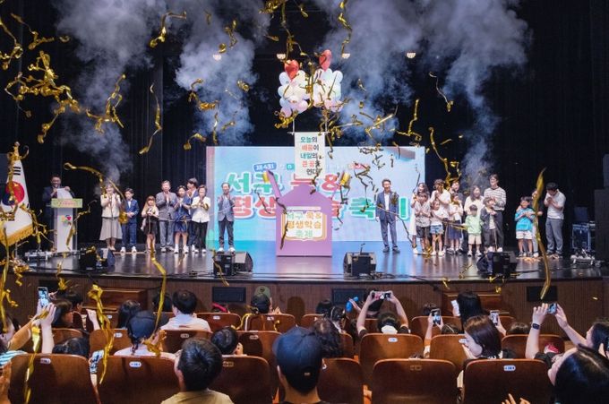 2025년 제4회 서구 북(BOOK)&평생학습 축제 성료