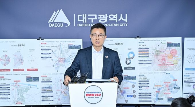 기자설명회 사진