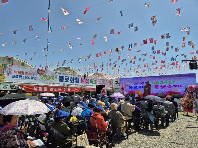 대구 동구청(구청장 윤석준)은 오는 19일부터 20일까지 2일간 불로화훼단지에서 ‘나눔과 힐링’ 주제로 ‘2025년 불로화훼 가을꽃 축제’를 개최한다. 사진은 작년 불로화훼 봄꽃축제