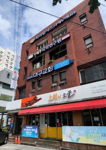 대구 서구, 서대구로(평리~두류네거리 구간) 간판 개선 사업 완료