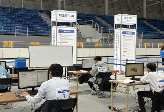 대구시, 제42회 전국장애인기능경기대회서 우수한 성과 달성!