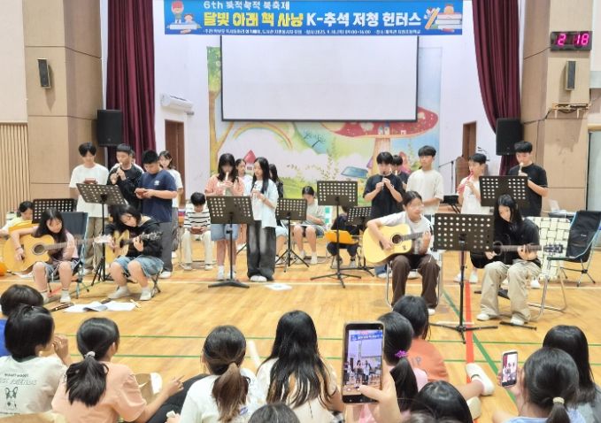 달빛 아래 책사냥 ‘북적북적 북축제’
