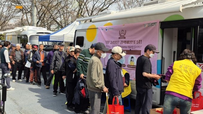 대구시, 무료급식소 방문 결핵검진