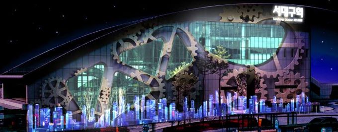 대구 서구, 서대구역 외벽 활용한 미디어아트 전시 개최