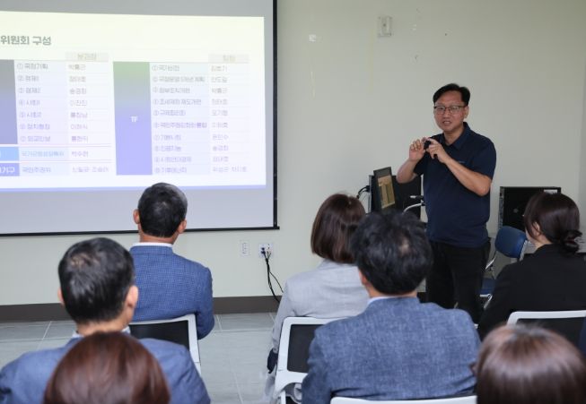 국정기획위원회 강호진 전문위원 초청 강연