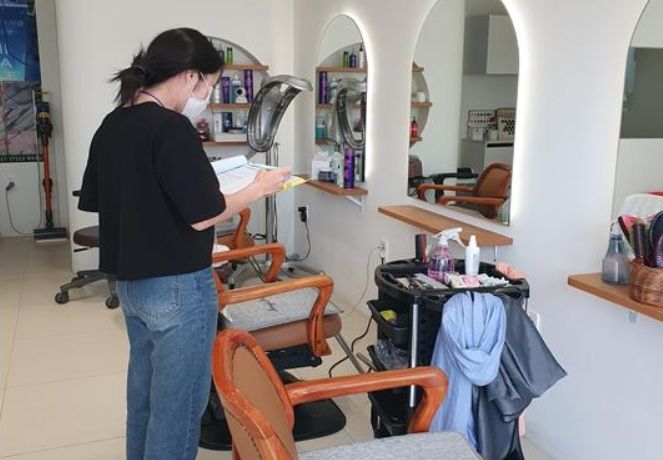 이·미용업소 공중위생서비스 수준 평가