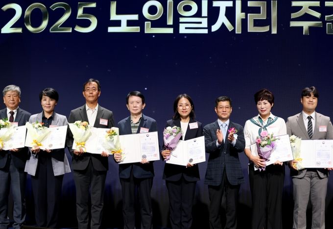 JDC 이음일자리 사업, 2025 노인일자리 주간행사에서 보건복지부 장관상 수상