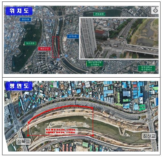 현장 위치도 및 평면도
