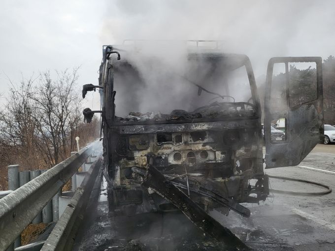 귀성길 차량용 소화기 비치·점검 당부