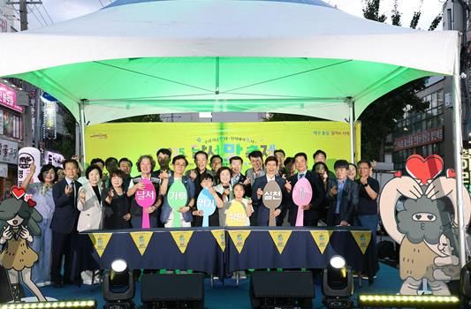 2025 달서 맛 축제, 맛과 즐거움의 밤으로 물들다