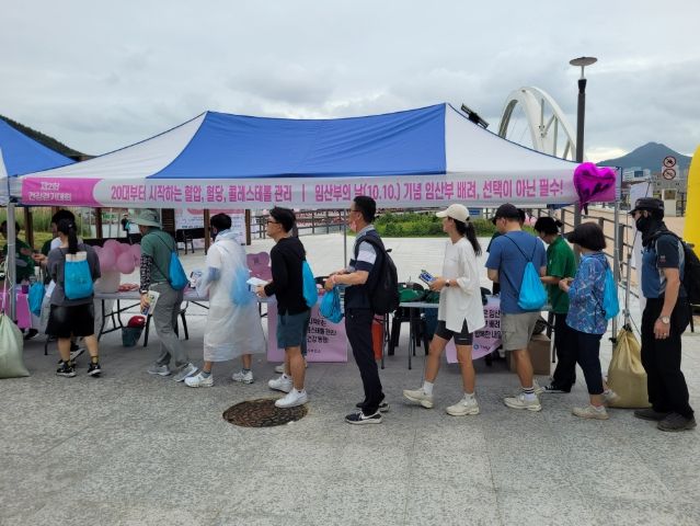 ‘자기혈관 숫자알기’홍보관 운영