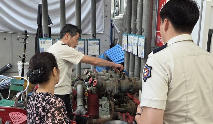 추석 전 전통시장 화재예방 점검