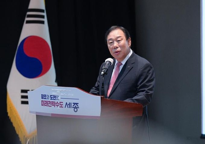 최민호 세종시장