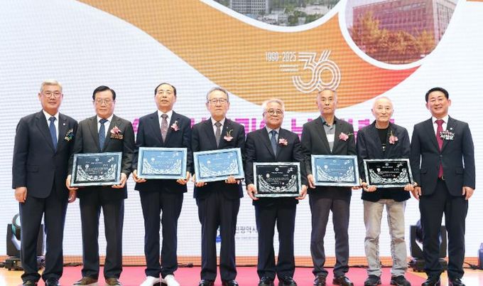 제36회 서구민의 날 기념식 현장