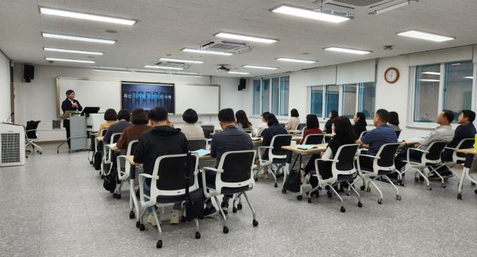대전교육연수원, 행정 전문가 리더십 향상 교육 실시