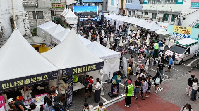 내려받기2-1 보도사진 (2025 씬나 페스타(신포) 성료