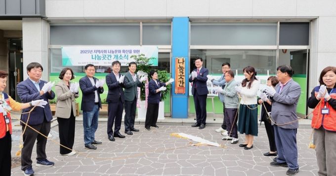 미추홀시니어클럽, ‘나눔 곳간’ 용남시장으로 확장 이전