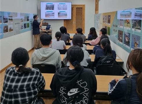 야생동물 생태 교육