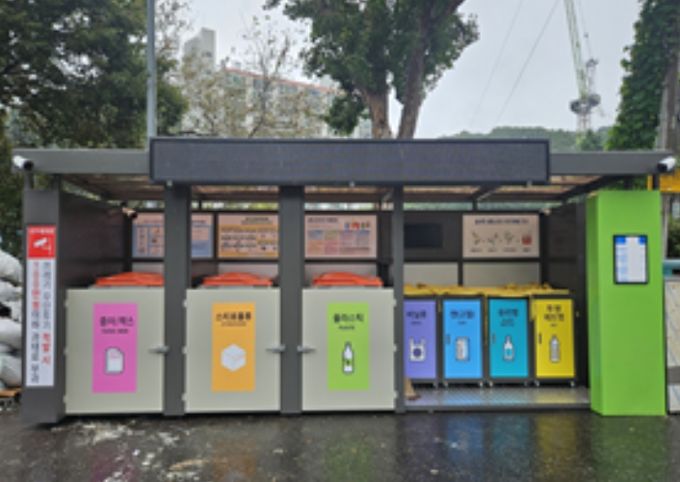 대전 중구, 재활용품 분리배출 거점장소‘클린하우스’설치