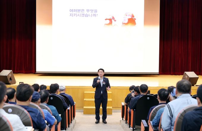 15일 서구청 구봉산홀에서 진행된 대전 서구 공동주택 방범 및 소방 교육 장면
