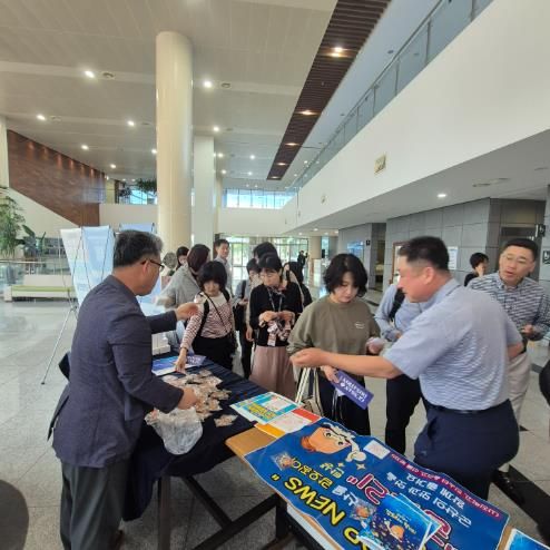 지방자치인재개발원갑오징어홍보행사개최