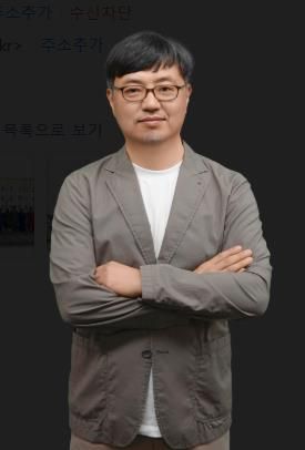 - 임기현 원광대 교수 초청, 시민 대상 피지컬 AI 강연 개최