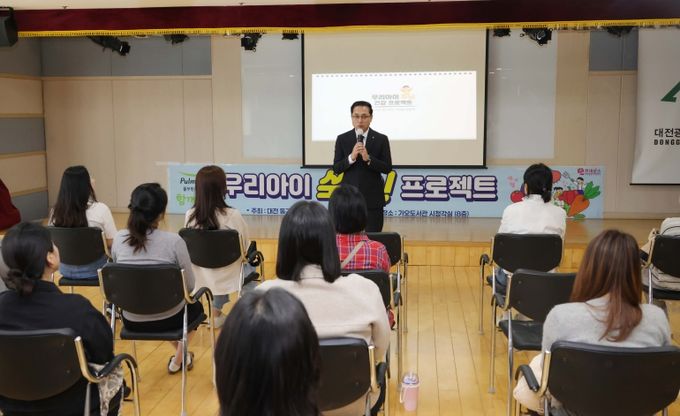 쑥쑥프로젝트