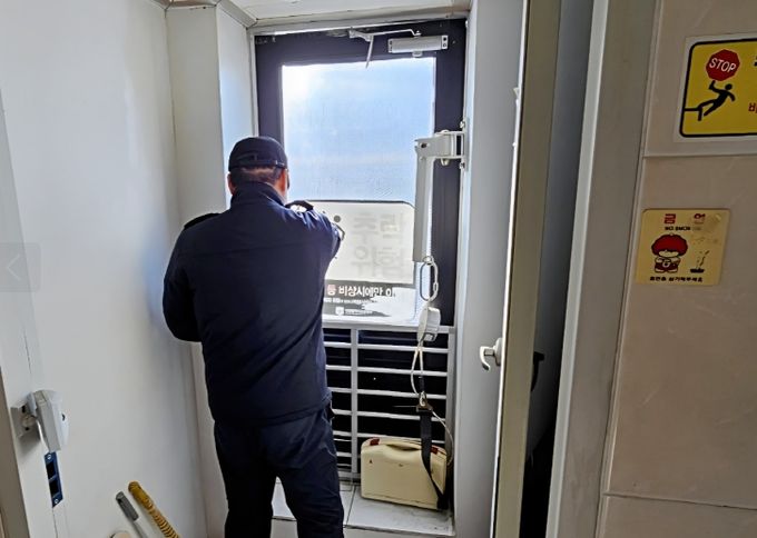 취약 비상구 414개소 실태 점검