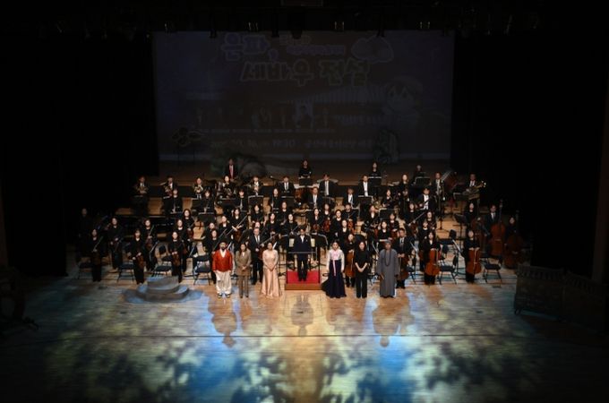 어린이창작음악극 ‘은파, 세바우 전설’ 성황리 마무리