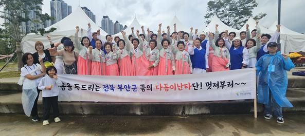 2025 실버문화페스티벌 참가 사진