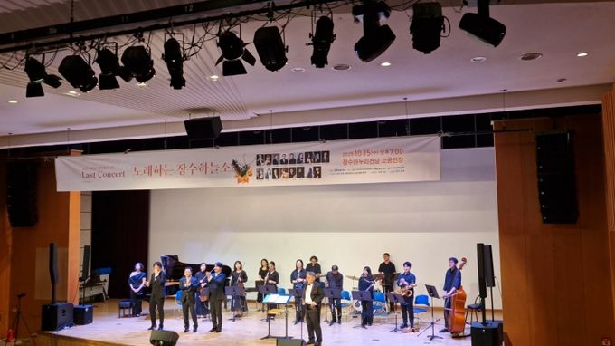 노래하는 장수하늘소