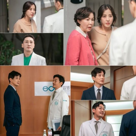 사진 제공: KBS 1TV 일일드라마 <마리와 별난 아빠들>