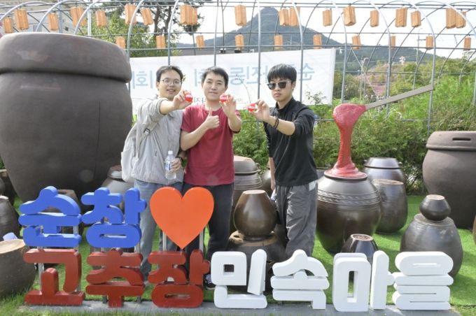 보물찾기 장추왕을 찾아라