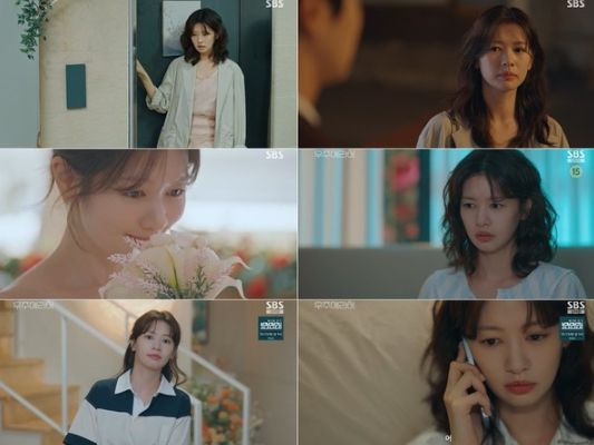 사진 제공 : SBS <우주메리미> 방송 캡처