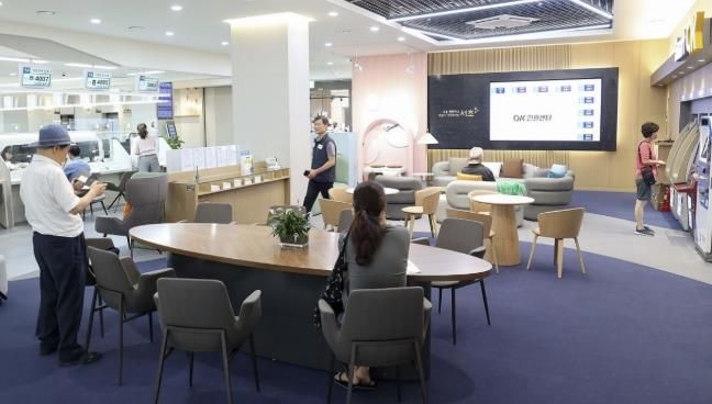 서초구 ‘OK민원센터’ 전경