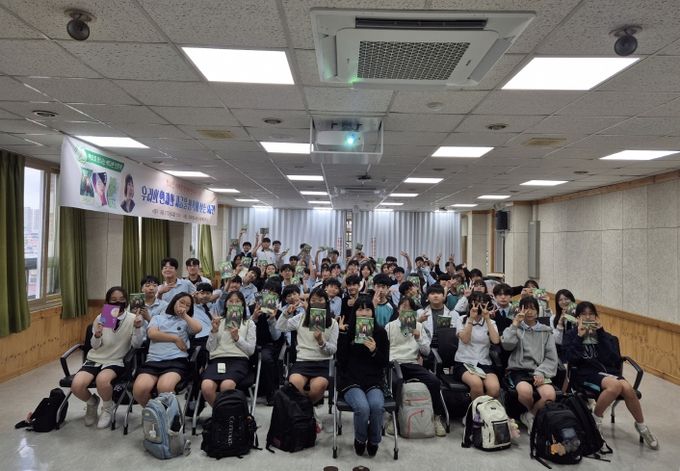 1020책으로 만나는 색다른 인문학 작가 강연.