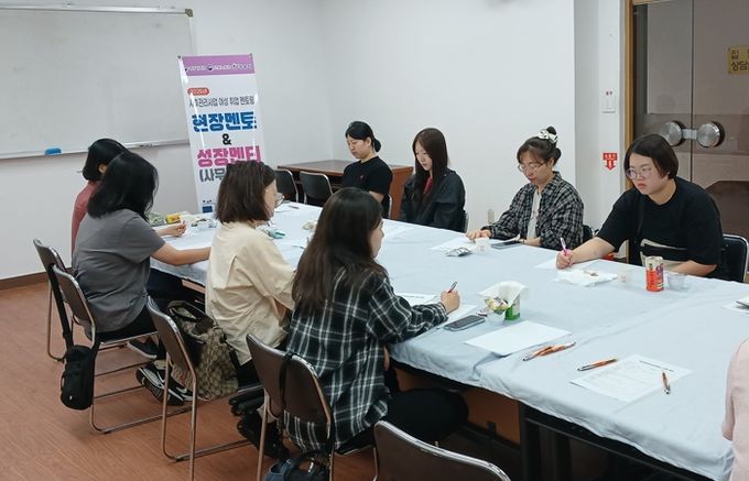 정읍새일센터, 사무직 희망 여성 멘토링으로 ‘취업 자신감 UP’