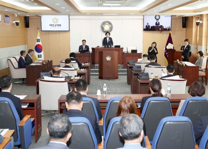 20일 태안군의회 본회의장에서 열린 제315회 임시회 모습