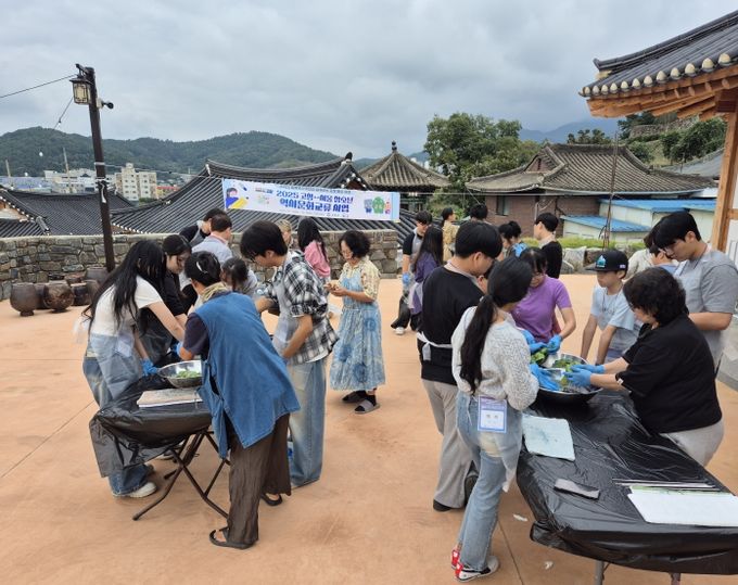 고창군-서울시 청소년, 세계유산축전