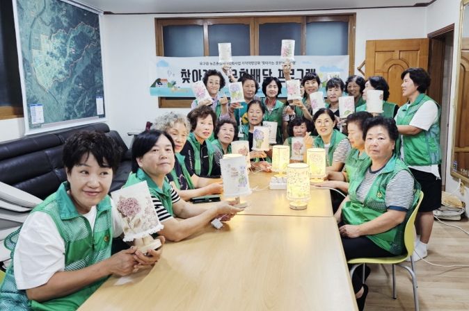 구읍 농촌중심지활성화사업, ‘찾아가는 문화배달 프로그램’ 운영