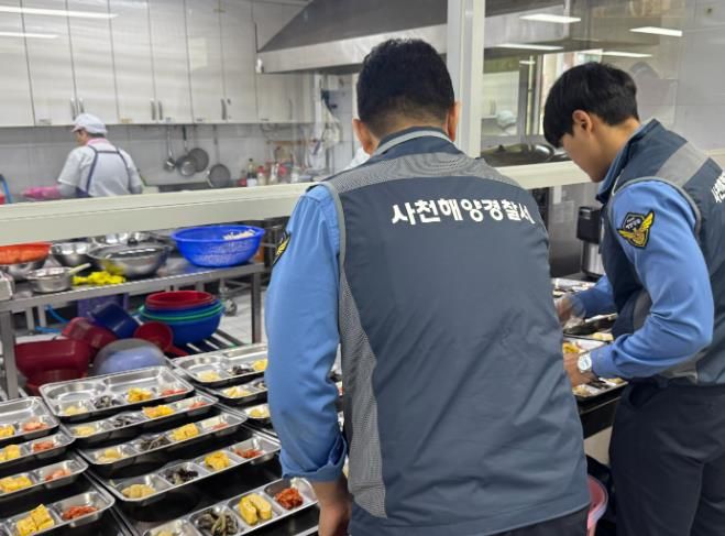 사천해경, 사랑방 봉사단 어르신 배식봉사 실시