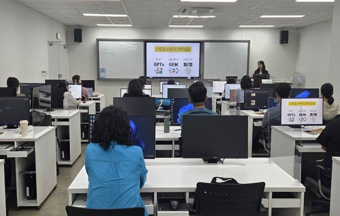 2025년 인공지능 기반 수업·평가 혁신 직무연수