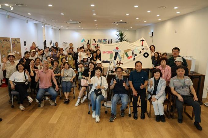 친환경자원순환센터 수리수선 문화 확산 앞장