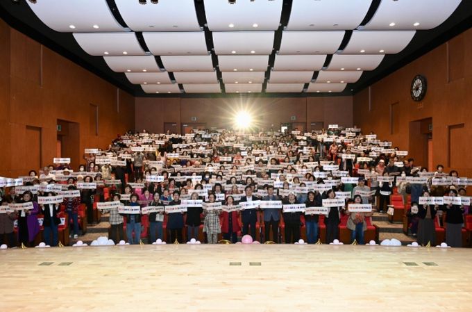 예산군, 2025년 자살예방·정신건강의 날 기념행사